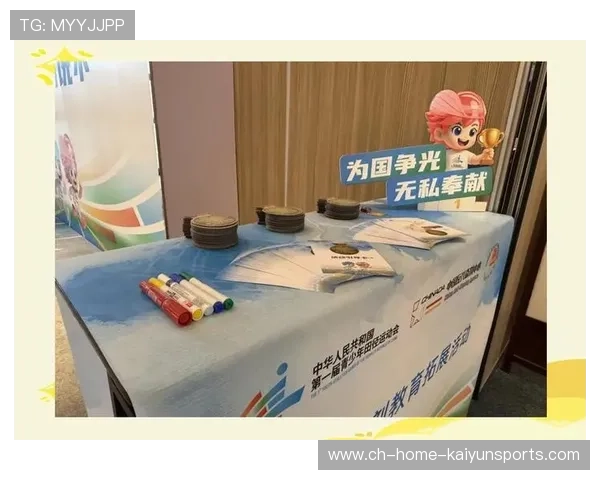 世界田径训练营在教练培养中加入反兴奋剂教育提升廉洁意识，田径反应训练
