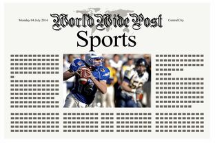 开云网站-体育新闻中心上线体育赛事舆情监控与风险预警平台，体育舆情与危机管理